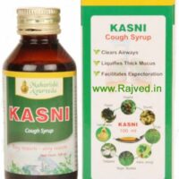 kasni syrup 200 ml upto 10% off maharishi ayurveda